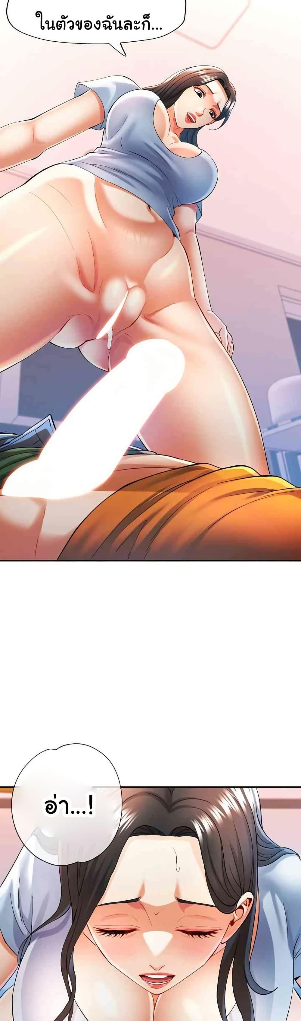 Doujin-Lc- อ่าน โดจิน มังฮวา เกาหลี ญี่ปุ่น จีน แปลไทย In Her Place ตอนที่ 1 2 3 4 5 6 7 8 9 10 11 12 13 14 ฟรี ไม่มีโฆษณา อ่าน โดจิน Manhwa เกาหลี ญี่ปุ่น จีน เรามีครบ คัดมาให้เน้นๆ โดจิน 18+ รับประกันความฟินโดย  Doujin Lc
