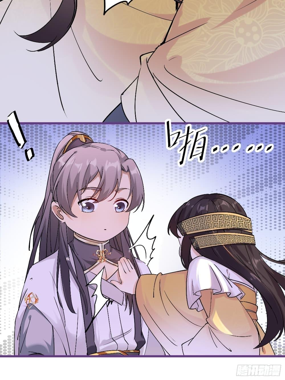 Manga-lc-com อ่านมังงะ อ่านการ์ตูน ออนไลน์ ฟรี Cultivating Immortality Requires a Rich Woman ตอนที่ 1 2 3 4 5 6 7 8 9 10 11 12 13 14 ฟรี ไม่มีโฆษณา Manga-lc - อ่าน มังงะ อ่าน การ์ตูน ออนไลน์ อ่านมังงะ ฟรี