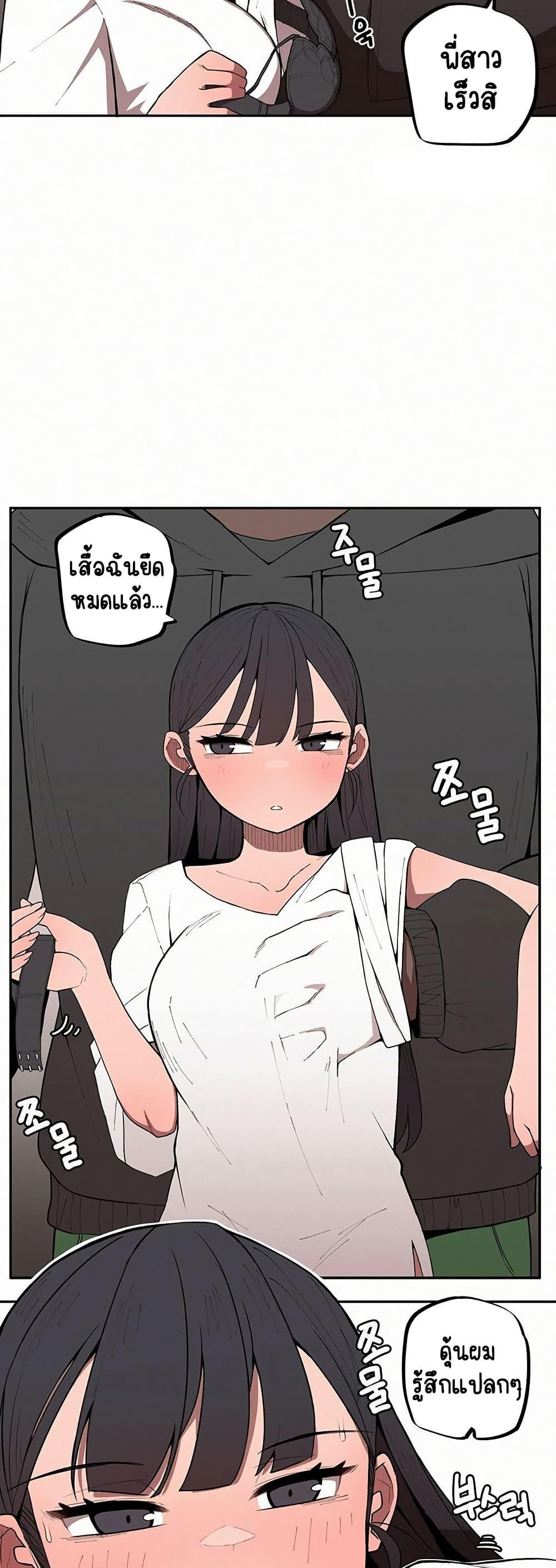 Doujin-Lc- อ่าน โดจิน มังฮวา เกาหลี ญี่ปุ่น จีน แปลไทย Noona and her BIG little Bro ตอนที่ 1 2 3 4 5 6 7 8 9 10 11 12 13 14 ฟรี ไม่มีโฆษณา อ่าน โดจิน Manhwa เกาหลี ญี่ปุ่น จีน เรามีครบ คัดมาให้เน้นๆ โดจิน 18+ รับประกันความฟินโดย  Doujin Lc