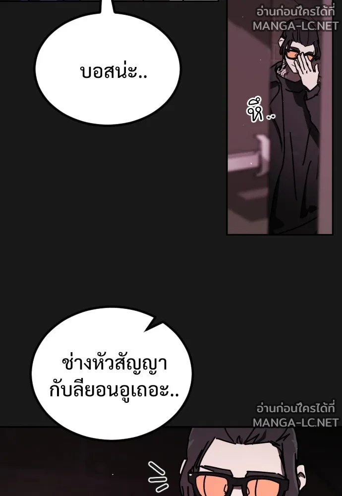 Manga-lc-com อ่านมังงะ อ่านการ์ตูน ออนไลน์ ฟรี วันดีคืนดี โซลก็ ตอนที่ 1 2 3 4 5 6 7 8 9 10 11 12 13 14 ฟรี ไม่มีโฆษณา Manga-lc - อ่าน มังงะ อ่าน การ์ตูน ออนไลน์ อ่านมังงะ ฟรี