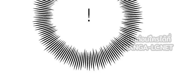 หนูน้อยทรราช ตอนที่ 5 รูปที่ 66