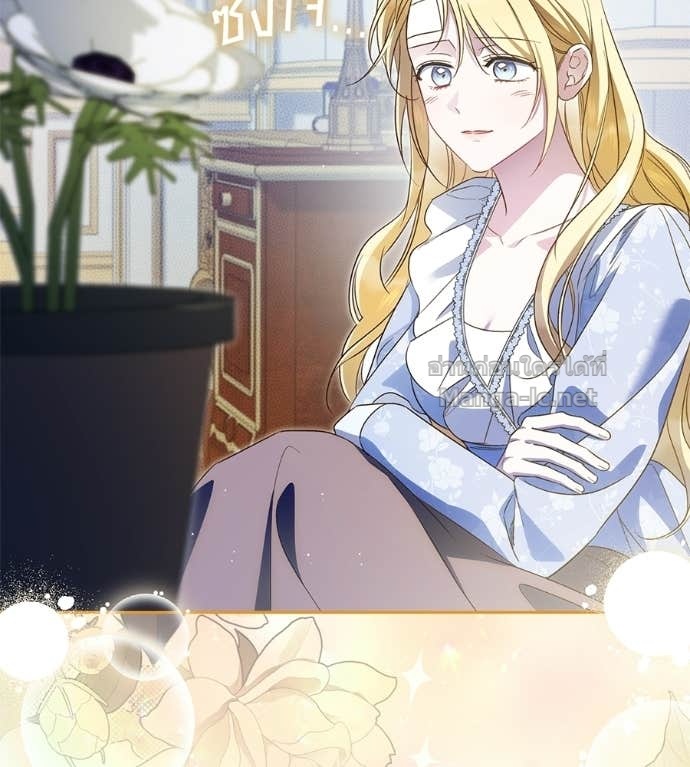 Doujin-Lc- อ่าน โดจิน มังฮวา เกาหลี ญี่ปุ่น จีน แปลไทย แกรนด์ดัชเชสล็อกมง ตอนที่ 1 2 3 4 5 6 7 8 9 10 11 12 13 14 ฟรี ไม่มีโฆษณา อ่าน โดจิน Manhwa เกาหลี ญี่ปุ่น จีน เรามีครบ คัดมาให้เน้นๆ โดจิน 18+ รับประกันความฟินโดย Doujin Lc