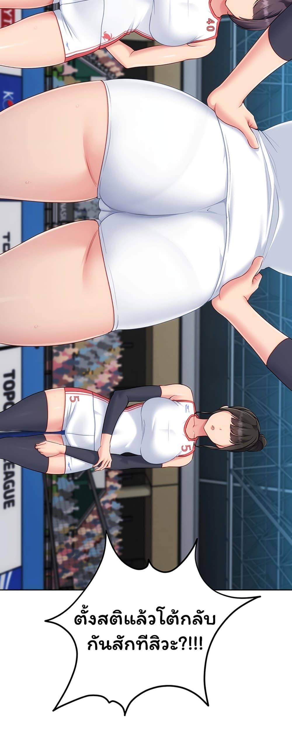 Doujin-Lc- อ่าน โดจิน มังฮวา เกาหลี ญี่ปุ่น จีน แปลไทย Set It! ตอนที่ 1 2 3 4 5 6 7 8 9 10 11 12 13 14 ฟรี ไม่มีโฆษณา อ่าน โดจิน Manhwa เกาหลี ญี่ปุ่น จีน เรามีครบ คัดมาให้เน้นๆ โดจิน 18+ รับประกันความฟินโดย  Doujin Lc
