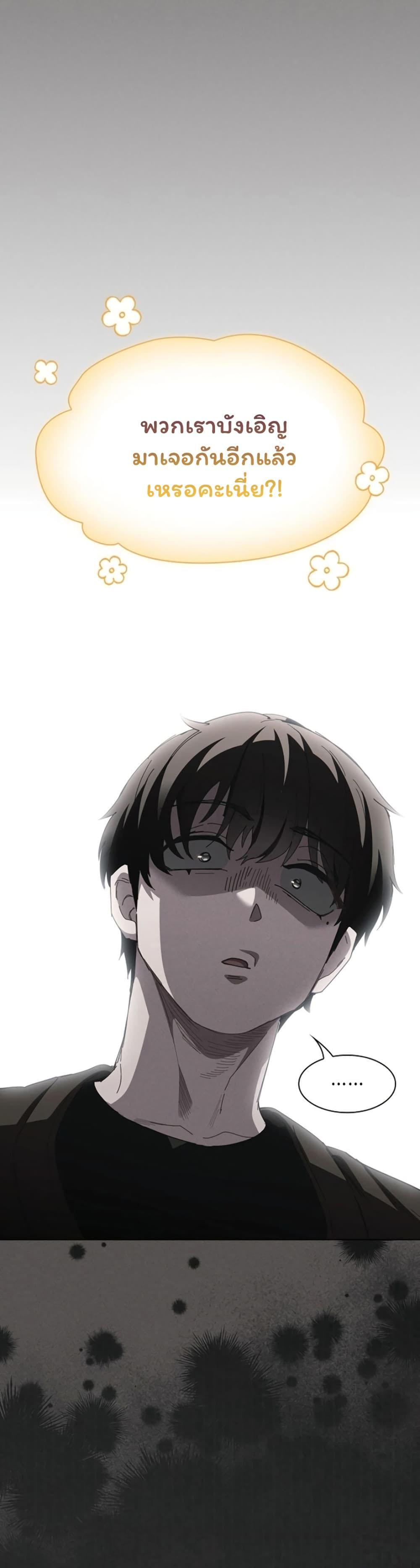 Doujin-Lc- อ่าน โดจิน มังฮวา เกาหลี ญี่ปุ่น จีน แปลไทย Believe Me! ตอนที่ 1 2 3 4 5 6 7 8 9 10 11 12 13 14 ฟรี ไม่มีโฆษณา อ่าน โดจิน Manhwa เกาหลี ญี่ปุ่น จีน เรามีครบ คัดมาให้เน้นๆ โดจิน 18+ รับประกันความฟินโดย  Doujin Lc