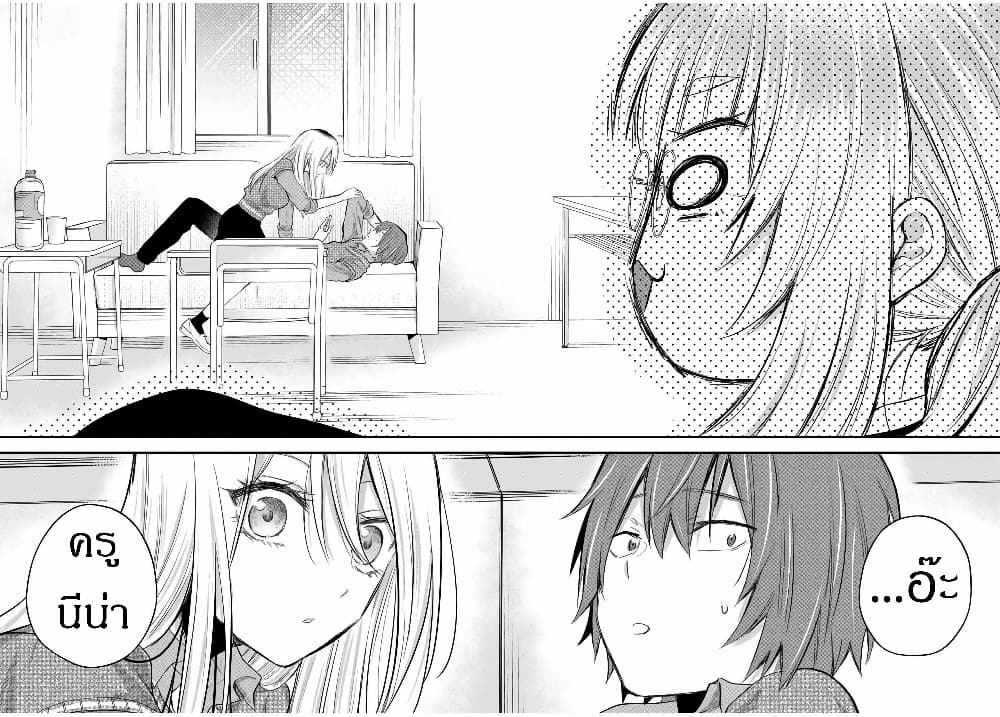 Manga-lc-com อ่านมังงะ อ่านการ์ตูน ออนไลน์ ฟรี Houkago, Boku wa Kimi ni Naru ตอนที่ 1 2 3 4 5 6 7 8 9 10 11 12 13 14 ฟรี ไม่มีโฆษณา Manga-lc - อ่าน มังงะ อ่าน การ์ตูน ออนไลน์ อ่านมังงะ ฟรี