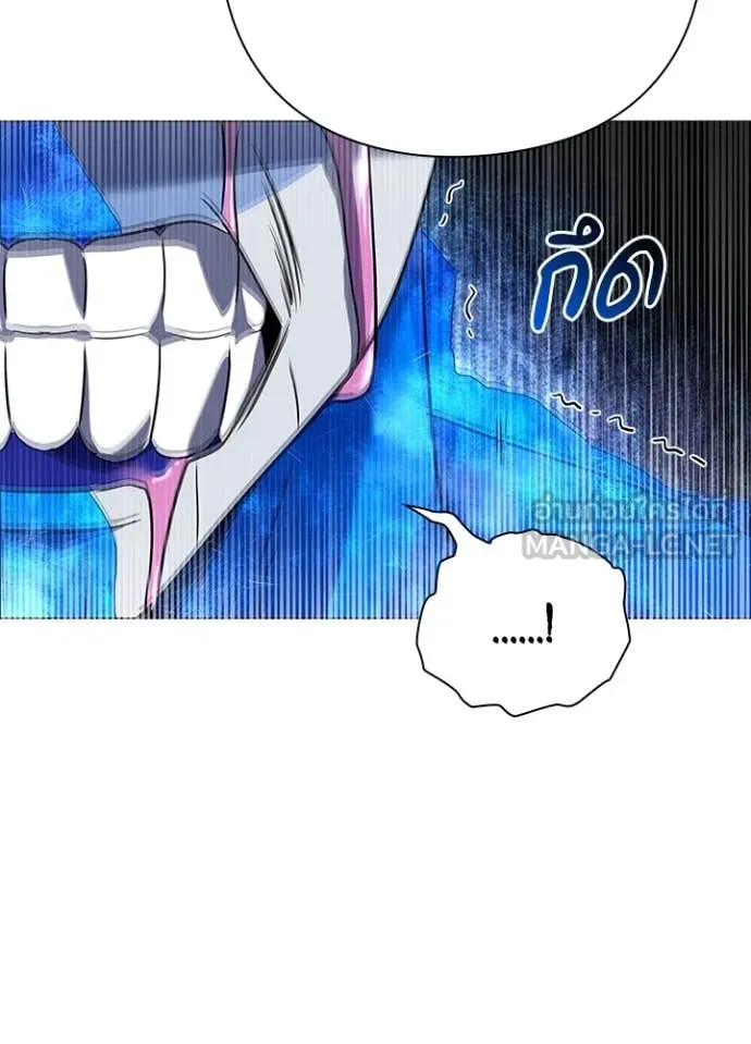 คืนแห่งโทแกบี ตอนที่ 88 รูปที่ 38