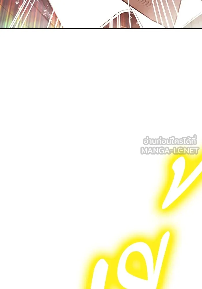 +99 ท่อนไม้พร้อมบวก ตอนที่ 67 คนลวง (5) รูปที่ 507