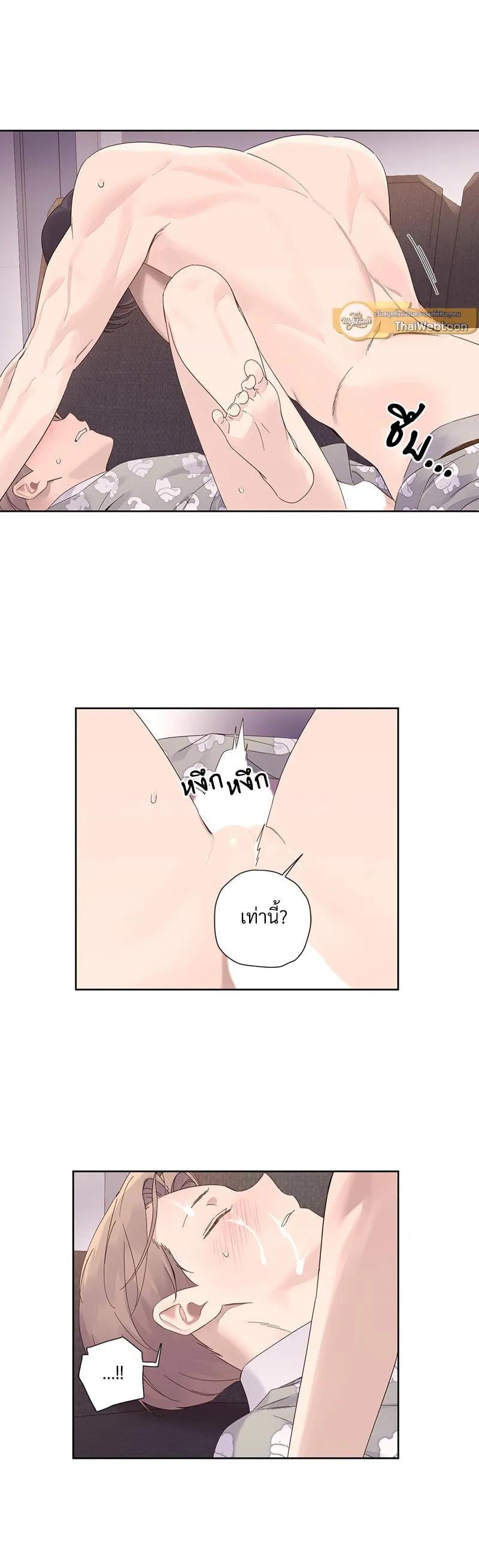 Manga-lc-com อ่านมังงะ อ่านการ์ตูน ออนไลน์ ฟรี 4 Week Lovers ตอนที่ 1 2 3 4 5 6 7 8 9 10 11 12 13 14 ฟรี ไม่มีโฆษณา Manga-lc - อ่าน มังงะ อ่าน การ์ตูน ออนไลน์ อ่านมังงะ ฟรี