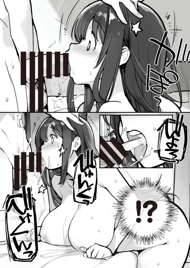 Doujin-Lc- อ่าน โดจิน มังฮวา เกาหลี ญี่ปุ่น จีน แปลไทย ขโมยของต้องโดนจับ (Tamahagane) ตอนที่ 1 2 3 4 5 6 7 8 9 10 11 12 13 14 ฟรี ไม่มีโฆษณา อ่าน โดจิน Manhwa เกาหลี ญี่ปุ่น จีน เรามีครบ คัดมาให้เน้นๆ โดจิน 18+ รับประกันความฟินโดย  Doujin Lc