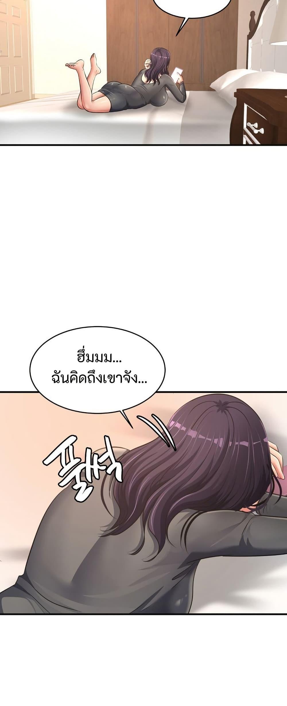 Doujin-Lc- อ่าน โดจิน มังฮวา เกาหลี ญี่ปุ่น จีน แปลไทย Secret Affection ตอนที่ 1 2 3 4 5 6 7 8 9 10 11 12 13 14 ฟรี ไม่มีโฆษณา อ่าน โดจิน Manhwa เกาหลี ญี่ปุ่น จีน เรามีครบ คัดมาให้เน้นๆ โดจิน 18+ รับประกันความฟินโดย  Doujin Lc