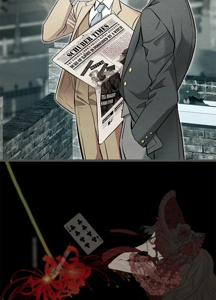 องค์ชายผู้อื้อฉาว ตอนที่ 27 รูปที่ 71