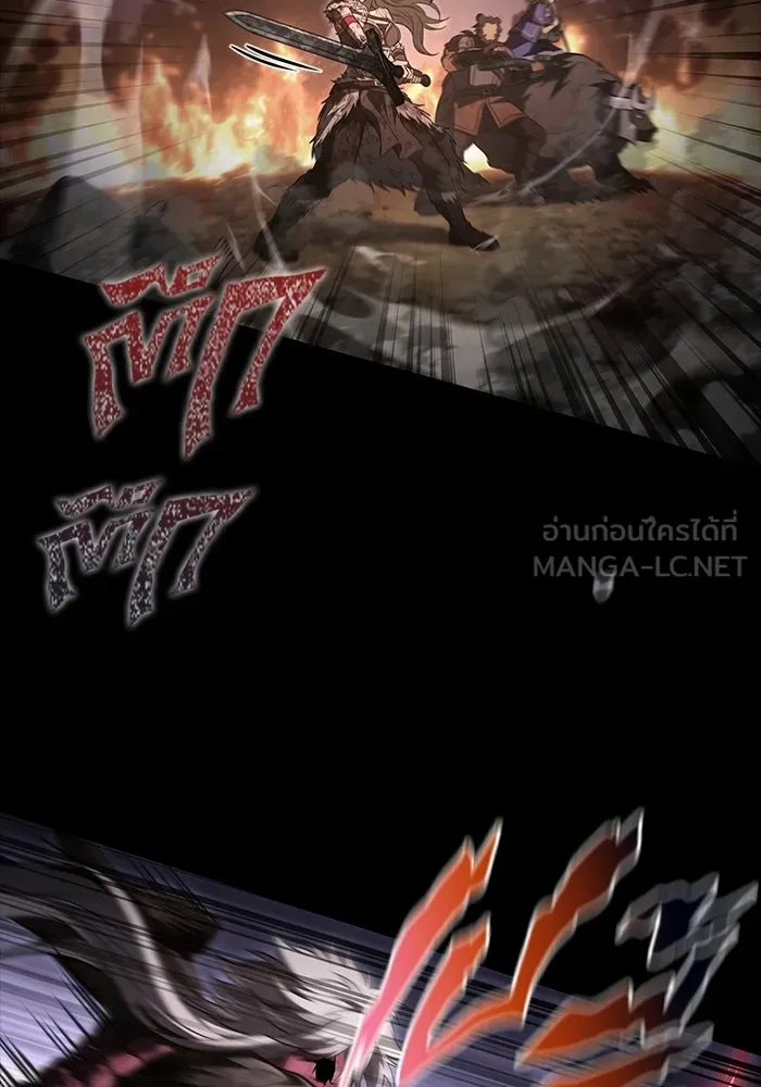 เอาชีวิตรอดในเกมฉบับคนเถื่อน ตอนที่ 150 พลิกสถานการณ์ รูปที่ 132