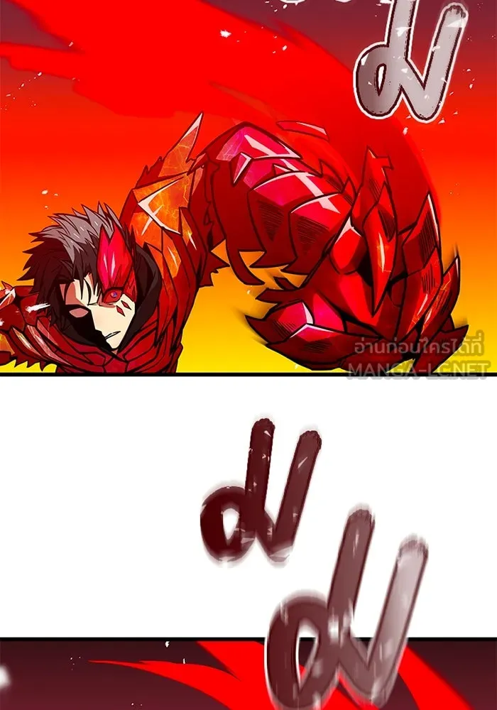 เพลเยอร์เลือดเทวะ ตอนที่ 12 vs ราชาแห่งกูล คาริออน รูปที่ 135