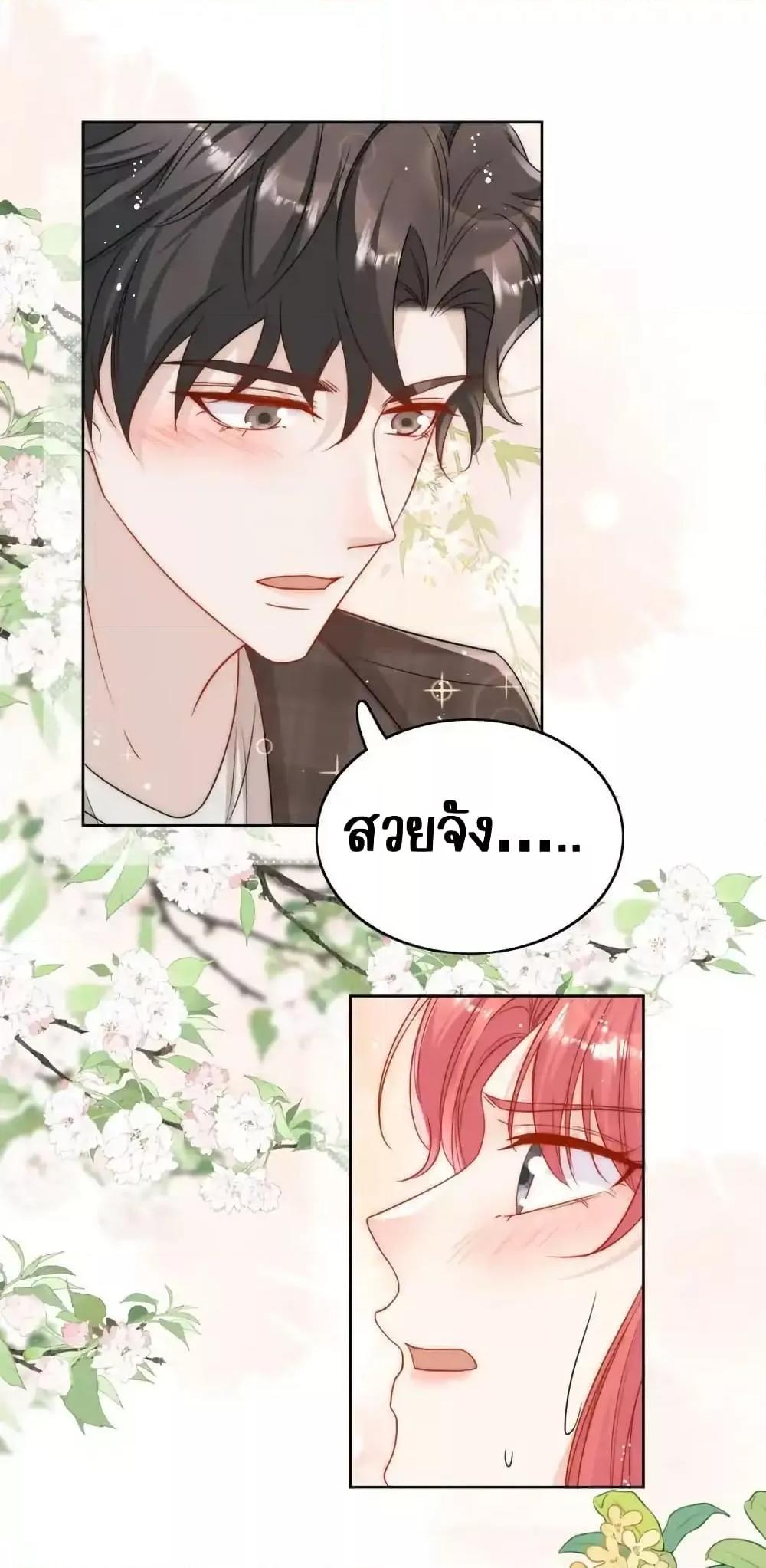 Manga-lc-com อ่านมังงะ อ่านการ์ตูน ออนไลน์ ฟรี BowDown–ศัตร ตอนที่ 1 2 3 4 5 6 7 8 9 10 11 12 13 14 ฟรี ไม่มีโฆษณา Manga-lc - อ่าน มังงะ อ่าน การ์ตูน ออนไลน์ อ่านมังงะ ฟรี