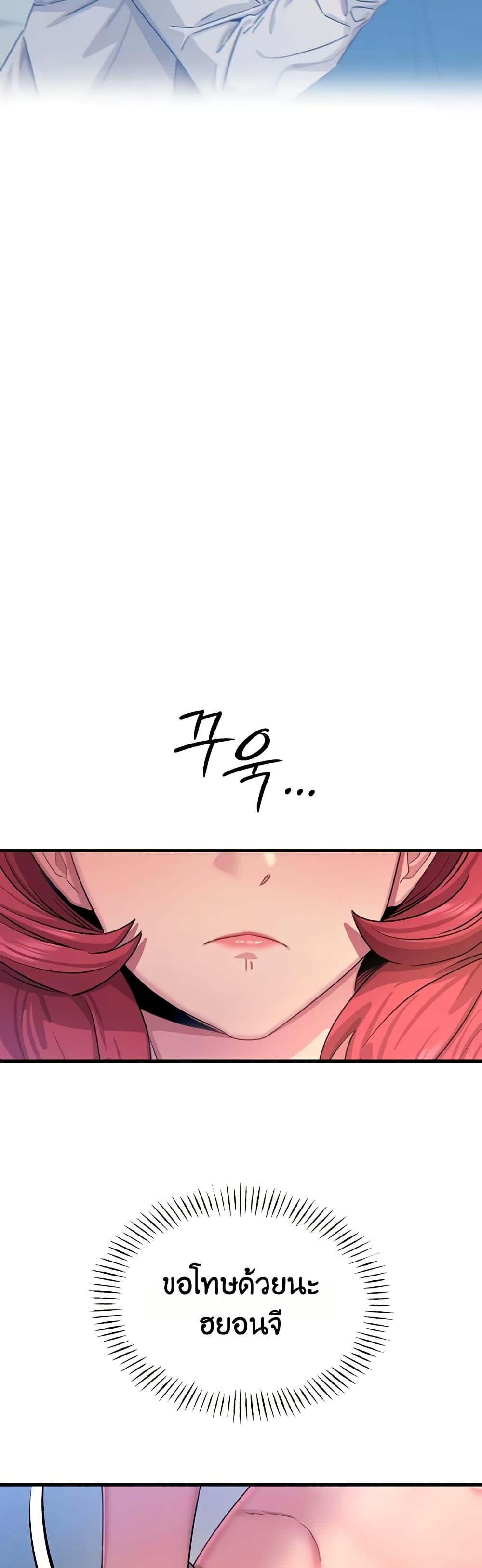 Doujin-Lc- อ่าน โดจิน มังฮวา เกาหลี ญี่ปุ่น จีน แปลไทย You Won’t Get Me ตอนที่ 1 2 3 4 5 6 7 8 9 10 11 12 13 14 ฟรี ไม่มีโฆษณา อ่าน โดจิน Manhwa เกาหลี ญี่ปุ่น จีน เรามีครบ คัดมาให้เน้นๆ โดจิน 18+ รับประกันความฟินโดย  Doujin Lc