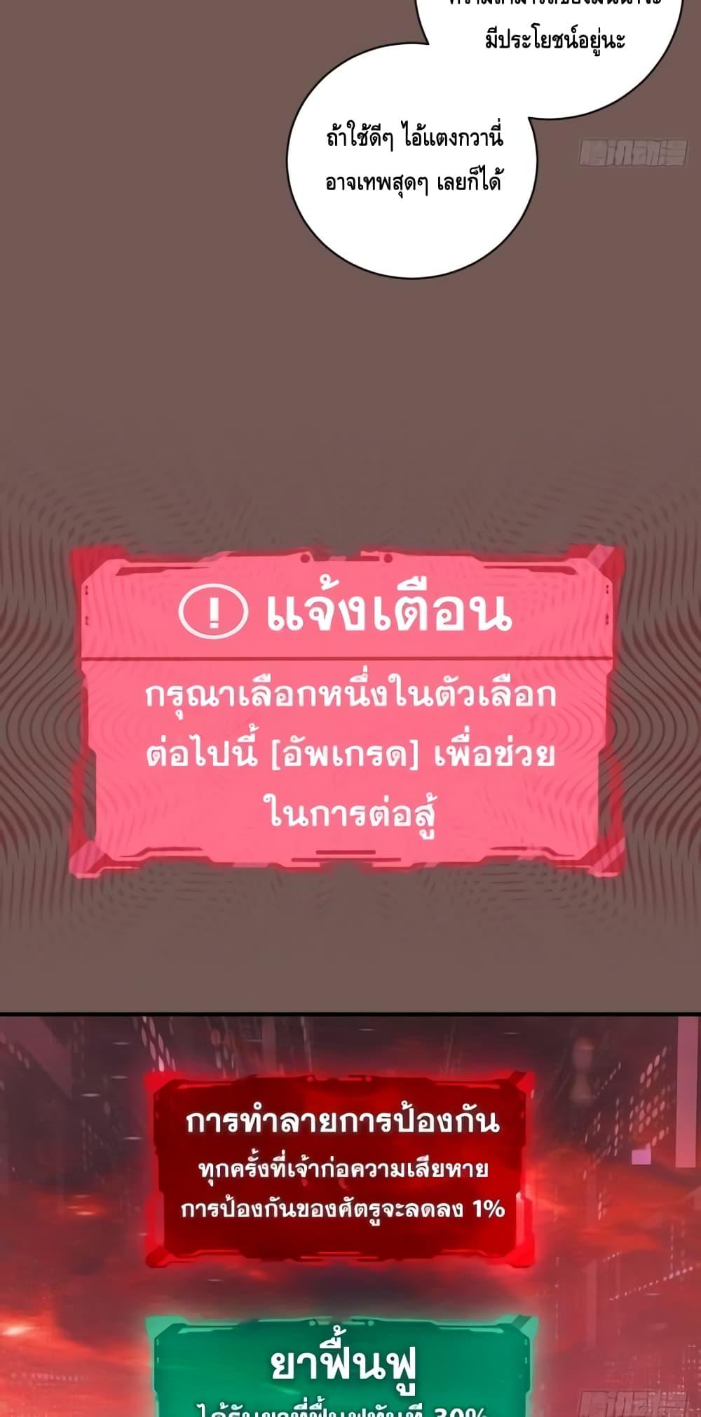 Manga-lc-com อ่านมังงะ อ่านการ์ตูน ออนไลน์ ฟรี IConquertheW ตอนที่ 1 2 3 4 5 6 7 8 9 10 11 12 13 14 ฟรี ไม่มีโฆษณา Manga-lc - อ่าน มังงะ อ่าน การ์ตูน ออนไลน์ อ่านมังงะ ฟรี