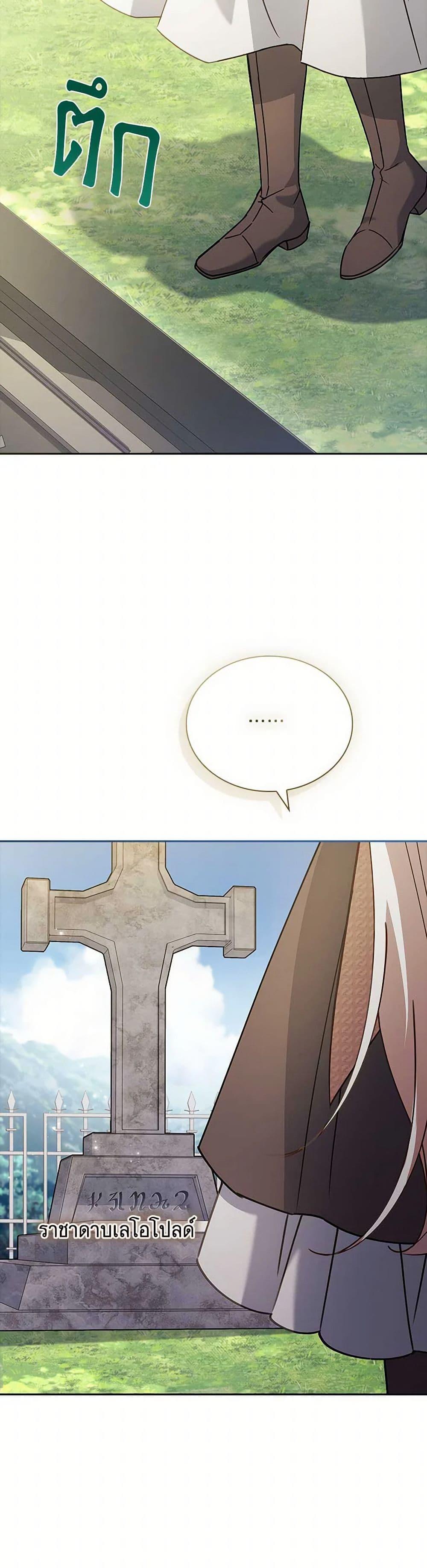 Manga-lc-com อ่านมังงะ อ่านการ์ตูน ออนไลน์ ฟรี The Lady Needs a Break ตอนที่ 1 2 3 4 5 6 7 8 9 10 11 12 13 14 ฟรี ไม่มีโฆษณา Manga-lc - อ่าน มังงะ อ่าน การ์ตูน ออนไลน์ อ่านมังงะ ฟรี