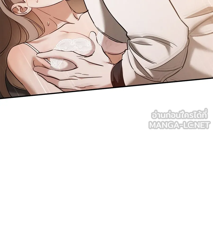 เรือนจำรัก ตอนที่ 50 รูปที่ 105