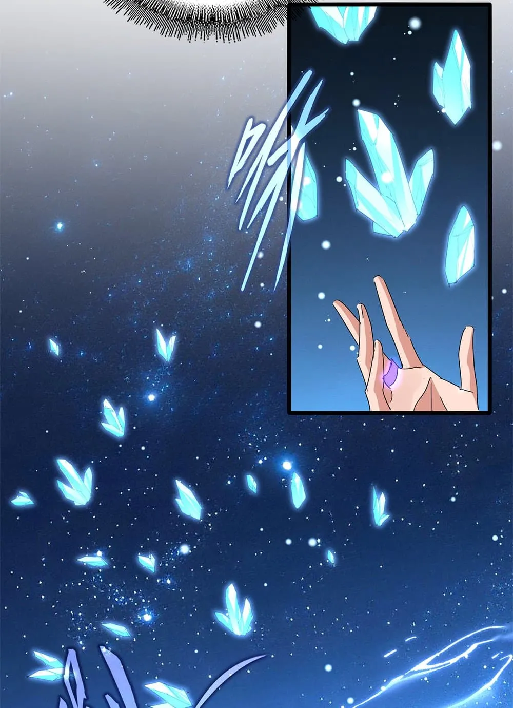 Magic Emperor ราชาจอมเวทย_ ตอนที่ ตอนที่ 852 รูปที่ 25