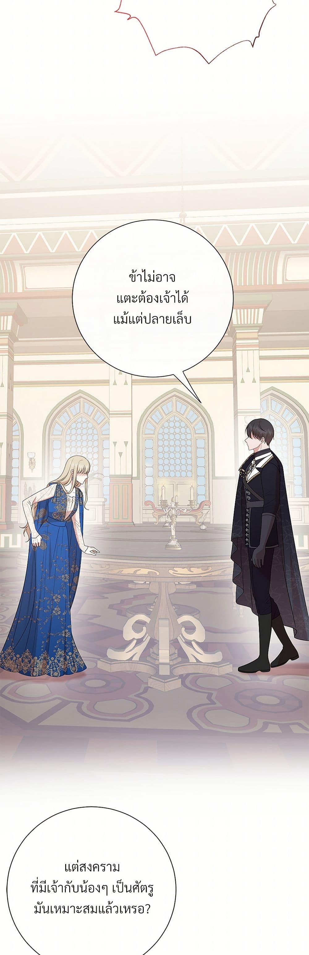 Manga-lc-com อ่านมังงะ อ่านการ์ตูน ออนไลน์ ฟรี Please Don’t Eat Me! ตอนที่ 1 2 3 4 5 6 7 8 9 10 11 12 13 14 ฟรี ไม่มีโฆษณา Manga-lc - อ่าน มังงะ อ่าน การ์ตูน ออนไลน์ อ่านมังงะ ฟรี