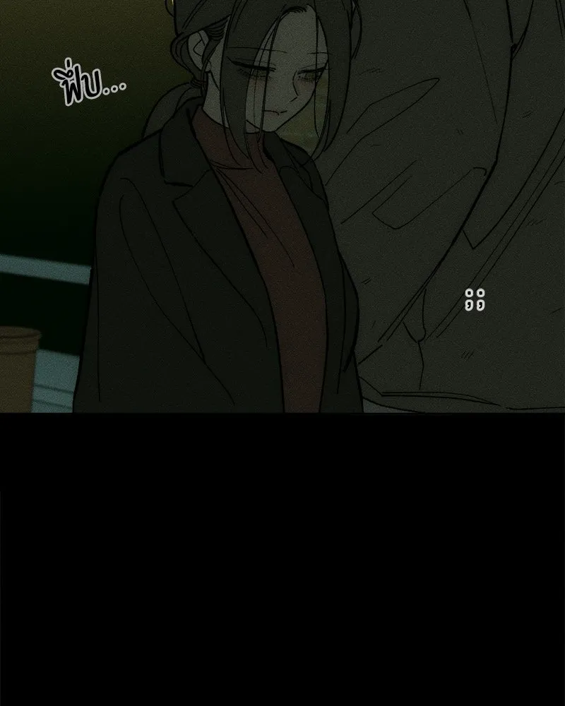 บุปผารุ่มราคะ ตอนที่ 92 รูปที่ 80