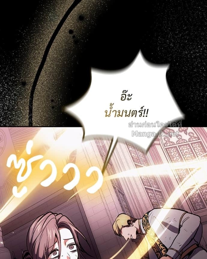 Doujin-Lc- อ่าน โดจิน มังฮวา เกาหลี ญี่ปุ่น จีน แปลไทย ฮีลเลอร์กำมะลอ ตอนที่ 1 2 3 4 5 6 7 8 9 10 11 12 13 14 ฟรี ไม่มีโฆษณา อ่าน โดจิน Manhwa เกาหลี ญี่ปุ่น จีน เรามีครบ คัดมาให้เน้นๆ โดจิน 18+ รับประกันความฟินโดย Doujin Lc