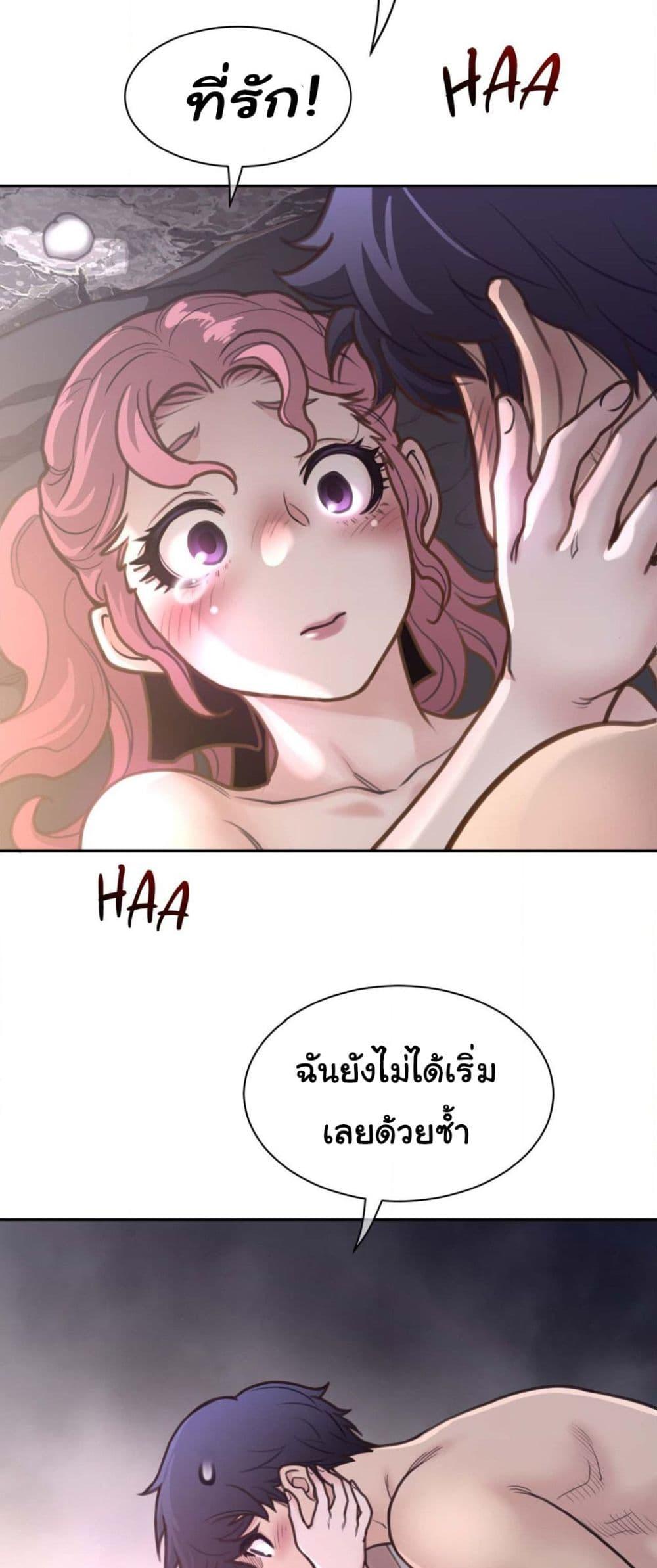 Doujin-Lc- อ่าน โดจิน มังฮวา เกาหลี ญี่ปุ่น จีน แปลไทย Perfect Half ตอนที่ 1 2 3 4 5 6 7 8 9 10 11 12 13 14 ฟรี ไม่มีโฆษณา อ่าน โดจิน Manhwa เกาหลี ญี่ปุ่น จีน เรามีครบ คัดมาให้เน้นๆ โดจิน 18+ รับประกันความฟินโดย  Doujin Lc