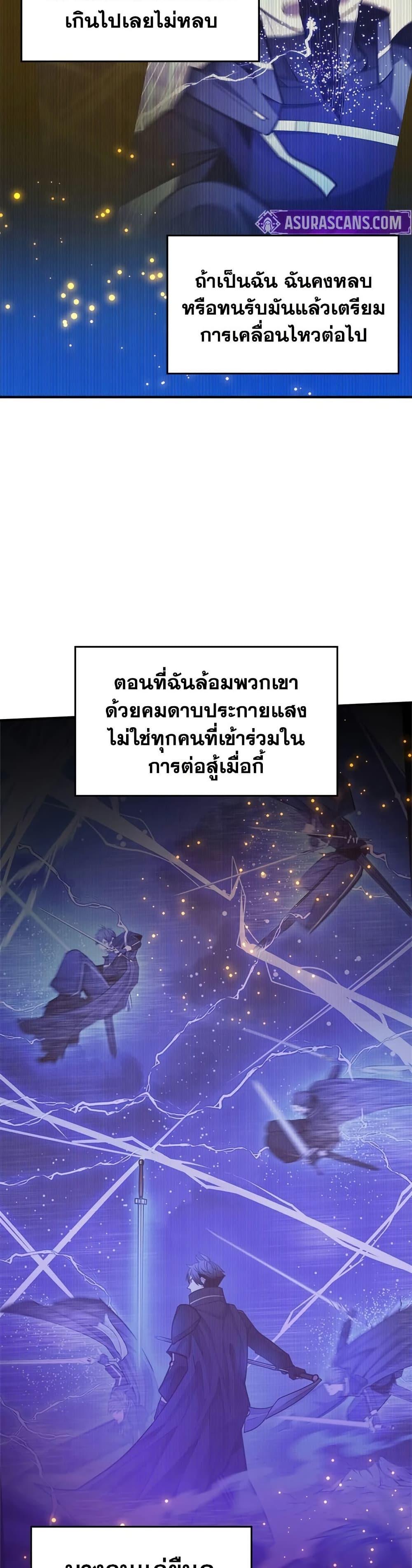 Manga-lc-com อ่านมังงะ อ่านการ์ตูน ออนไลน์ ฟรี The Tutorial is Too Hard ตอนที่ 1 2 3 4 5 6 7 8 9 10 11 12 13 14 ฟรี ไม่มีโฆษณา Manga-lc - อ่าน มังงะ อ่าน การ์ตูน ออนไลน์ อ่านมังงะ ฟรี