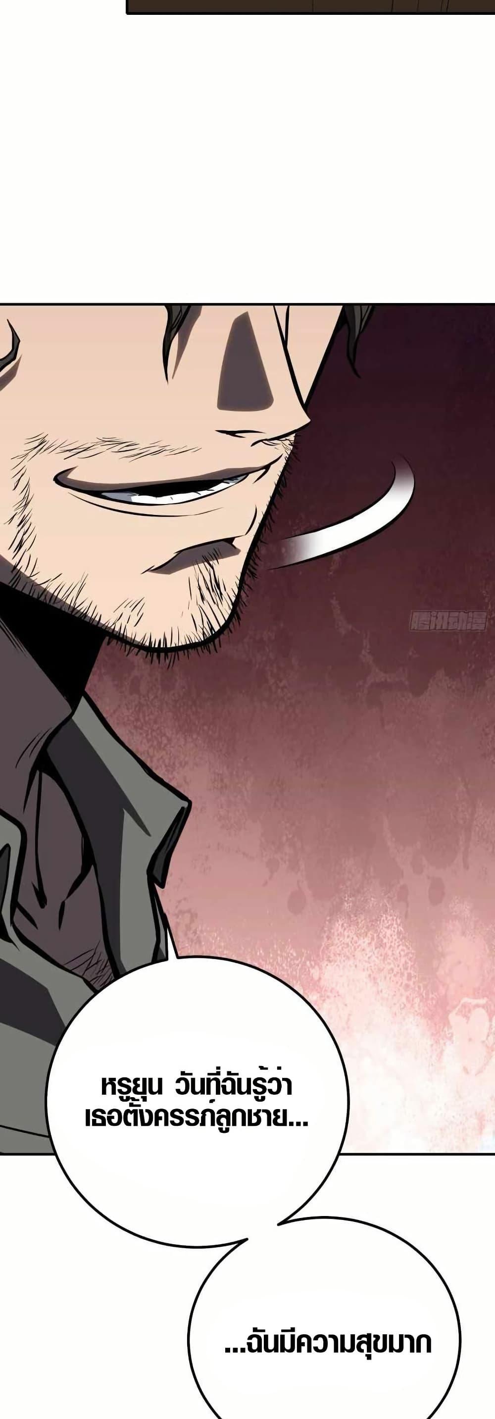 Manga-lc-com อ่านมังงะ อ่านการ์ตูน ออนไลน์ ฟรี Full-Time Awakening ตอนที่ 1 2 3 4 5 6 7 8 9 10 11 12 13 14 ฟรี ไม่มีโฆษณา Manga-lc - อ่าน มังงะ อ่าน การ์ตูน ออนไลน์ อ่านมังงะ ฟรี