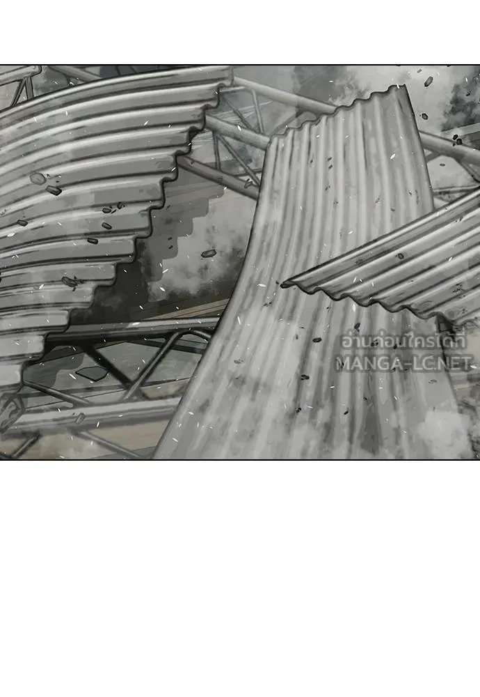 reality ตอนที่ 180 รูปที่ 144