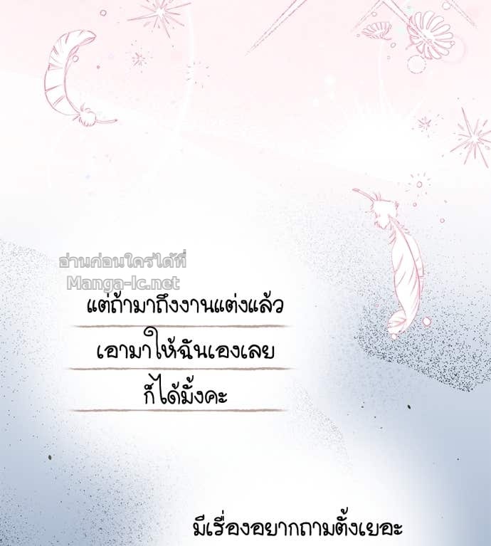 Doujin-Lc- อ่าน โดจิน มังฮวา เกาหลี ญี่ปุ่น จีน แปลไทย แกรนด์ดัชเชสล็อกมง ตอนที่ 1 2 3 4 5 6 7 8 9 10 11 12 13 14 ฟรี ไม่มีโฆษณา อ่าน โดจิน Manhwa เกาหลี ญี่ปุ่น จีน เรามีครบ คัดมาให้เน้นๆ โดจิน 18+ รับประกันความฟินโดย Doujin Lc