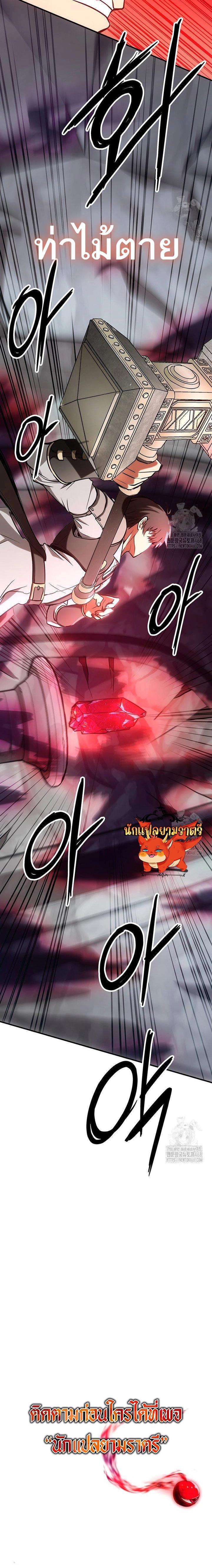 Manga-lc-com อ่านมังงะ อ่านการ์ตูน ออนไลน์ ฟรี Trapped in a Crazy World as an Extra ตอนที่ 1 2 3 4 5 6 7 8 9 10 11 12 13 14 ฟรี ไม่มีโฆษณา Manga-lc - อ่าน มังงะ อ่าน การ์ตูน ออนไลน์ อ่านมังงะ ฟรี