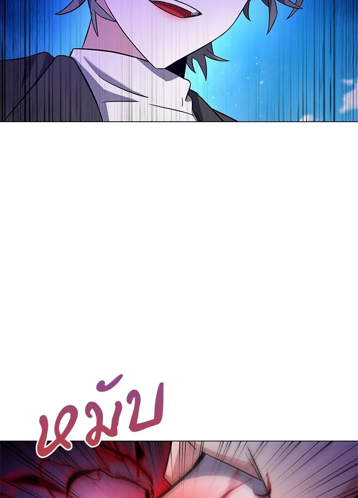 คืนแห่งโทแกบี ตอนที่ 31 รูปที่ 155