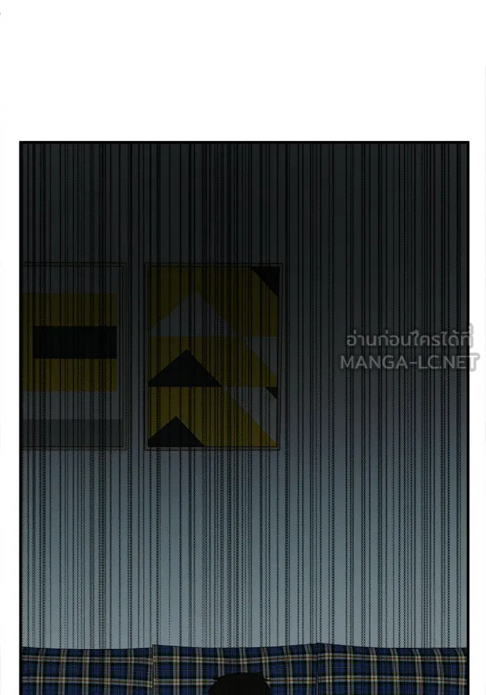 ช่วยเปลี่ยนฉันที ตอนที่ 96. เอเดน 16 รูปที่ 174