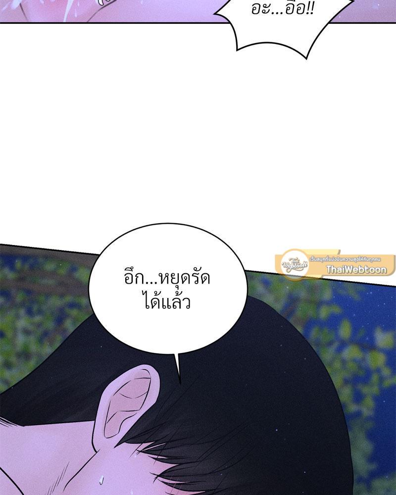 Doujin-Lc- อ่าน โดจิน มังฮวา เกาหลี ญี่ปุ่น จีน แปลไทย Payment for the Ride ตอนที่ 1 2 3 4 5 6 7 8 9 10 11 12 13 14 ฟรี ไม่มีโฆษณา อ่าน โดจิน Manhwa เกาหลี ญี่ปุ่น จีน เรามีครบ คัดมาให้เน้นๆ โดจิน 18+ รับประกันความฟินโดย  Doujin Lc
