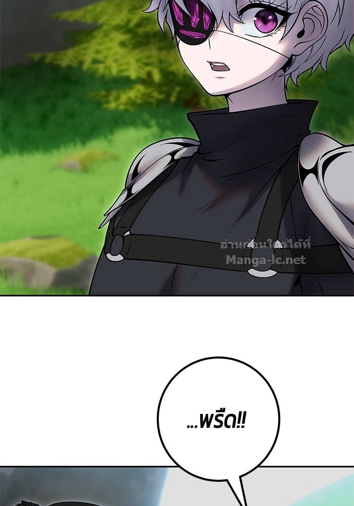 Doujin-Lc- อ่าน โดจิน มังฮวา เกาหลี ญี่ปุ่น จีน แปลไทย แกร่งเกินผู้กล้า แต่ซ่าไม่ได้ ตอนที่ 1 2 3 4 5 6 7 8 9 10 11 12 13 14 ฟรี ไม่มีโฆษณา อ่าน โดจิน Manhwa เกาหลี ญี่ปุ่น จีน เรามีครบ คัดมาให้เน้นๆ โดจิน 18+ รับประกันความฟินโดย Doujin Lc