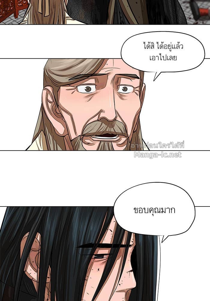 Doujin-Lc- อ่าน โดจิน มังฮวา เกาหลี ญี่ปุ่น จีน แปลไทย องครักษ์แห่งอัครสกุลจาง ตอนที่ 1 2 3 4 5 6 7 8 9 10 11 12 13 14 ฟรี ไม่มีโฆษณา อ่าน โดจิน Manhwa เกาหลี ญี่ปุ่น จีน เรามีครบ คัดมาให้เน้นๆ โดจิน 18+ รับประกันความฟินโดย Doujin Lc