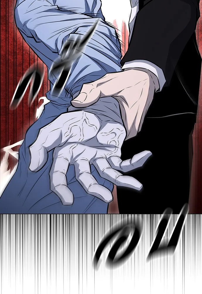 อัยการสายโหด ตอนที่ 12 รูปที่ 4