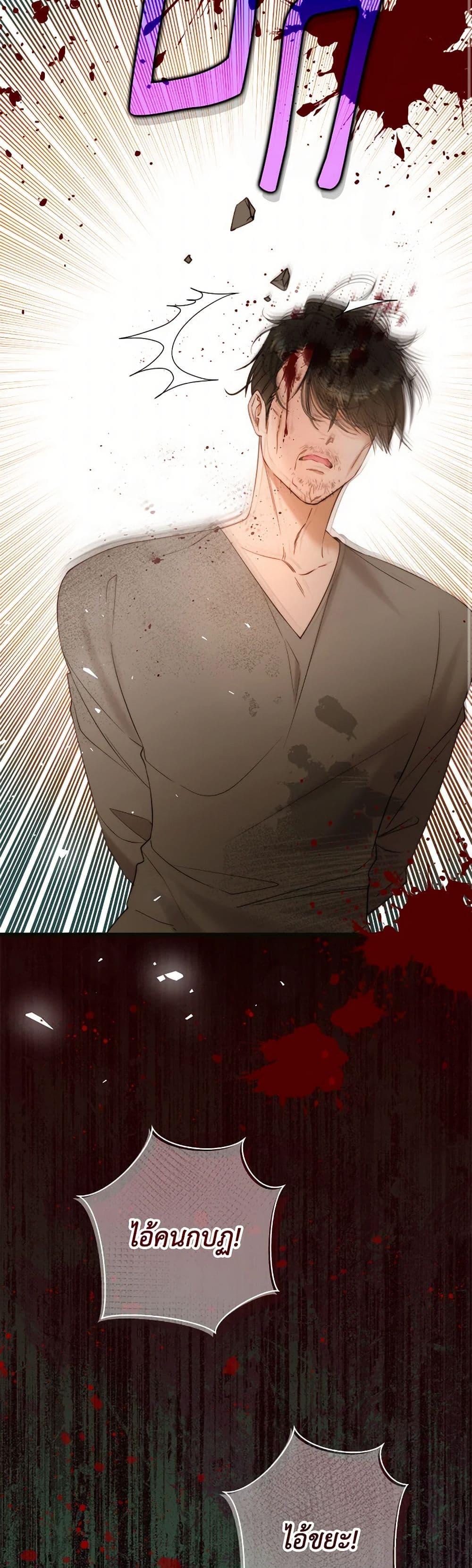 Manga-lc-com อ่านมังงะ อ่านการ์ตูน ออนไลน์ ฟรี Beatrice ตอนที่ 1 2 3 4 5 6 7 8 9 10 11 12 13 14 ฟรี ไม่มีโฆษณา Manga-lc - อ่าน มังงะ อ่าน การ์ตูน ออนไลน์ อ่านมังงะ ฟรี