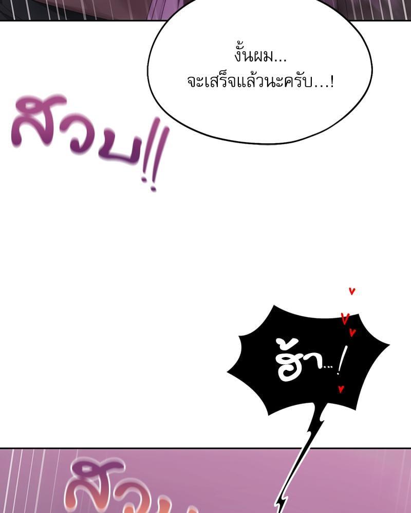Doujin-Lc- อ่าน โดจิน มังฮวา เกาหลี ญี่ปุ่น จีน แปลไทย From Today My Favorite ตอนที่ 1 2 3 4 5 6 7 8 9 10 11 12 13 14 ฟรี ไม่มีโฆษณา อ่าน โดจิน Manhwa เกาหลี ญี่ปุ่น จีน เรามีครบ คัดมาให้เน้นๆ โดจิน 18+ รับประกันความฟินโดย  Doujin Lc