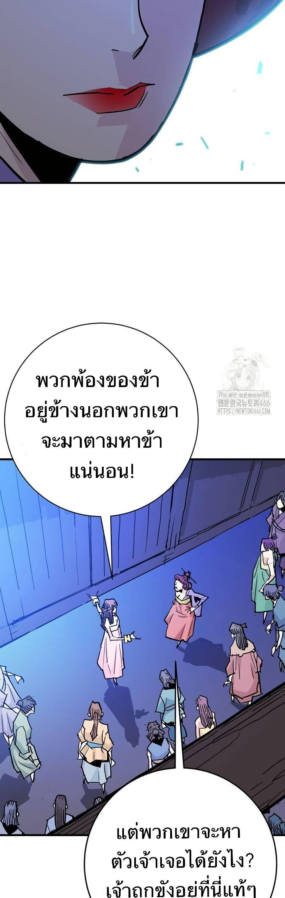 Manga-lc-com อ่านมังงะ อ่านการ์ตูน ออนไลน์ ฟรี Demon King ตอนที่ 1 2 3 4 5 6 7 8 9 10 11 12 13 14 ฟรี ไม่มีโฆษณา Manga-lc - อ่าน มังงะ อ่าน การ์ตูน ออนไลน์ อ่านมังงะ ฟรี