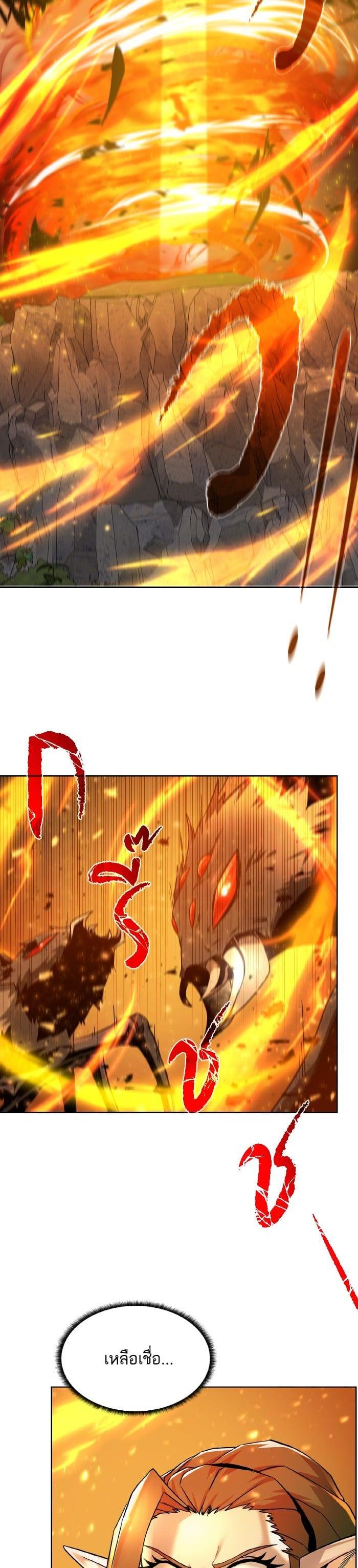 Manga-lc-com อ่านมังงะ อ่านการ์ตูน ออนไลน์ ฟรี Dungeons and Artifacts ตอนที่ 1 2 3 4 5 6 7 8 9 10 11 12 13 14 ฟรี ไม่มีโฆษณา Manga-lc - อ่าน มังงะ อ่าน การ์ตูน ออนไลน์ อ่านมังงะ ฟรี