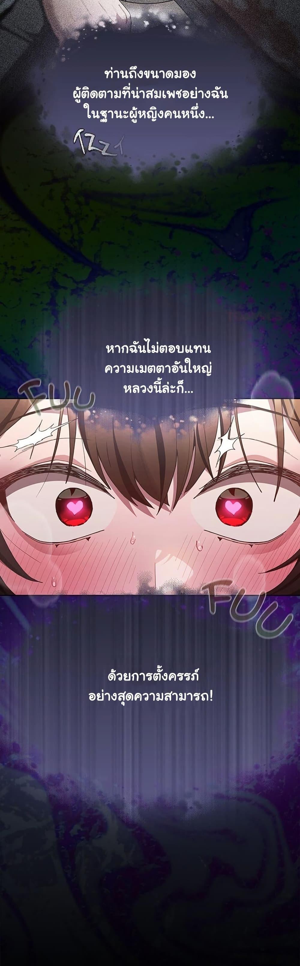 Doujin-Lc- อ่าน โดจิน มังฮวา เกาหลี ญี่ปุ่น จีน แปลไทย Believe Me! ตอนที่ 1 2 3 4 5 6 7 8 9 10 11 12 13 14 ฟรี ไม่มีโฆษณา อ่าน โดจิน Manhwa เกาหลี ญี่ปุ่น จีน เรามีครบ คัดมาให้เน้นๆ โดจิน 18+ รับประกันความฟินโดย  Doujin Lc