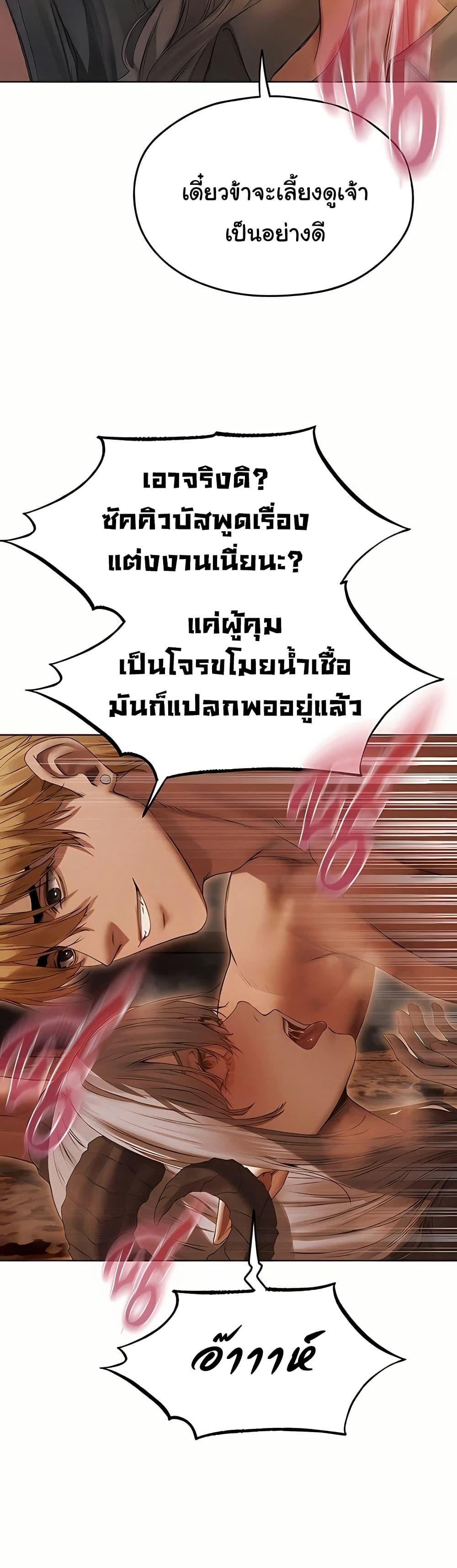 Doujin-Lc- อ่าน โดจิน มังฮวา เกาหลี ญี่ปุ่น จีน แปลไทย MILF Hunting ตอนที่ 1 2 3 4 5 6 7 8 9 10 11 12 13 14 ฟรี ไม่มีโฆษณา อ่าน โดจิน Manhwa เกาหลี ญี่ปุ่น จีน เรามีครบ คัดมาให้เน้นๆ โดจิน 18+ รับประกันความฟินโดย  Doujin Lc