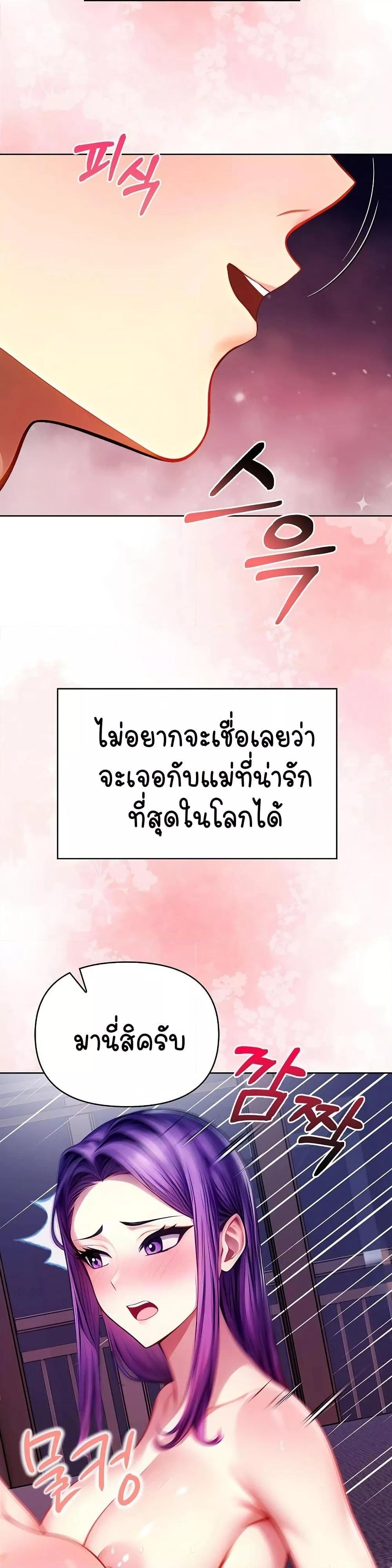 Doujin-Lc- อ่าน โดจิน มังฮวา เกาหลี ญี่ปุ่น จีน แปลไทย Light Instead of Debt ตอนที่ 1 2 3 4 5 6 7 8 9 10 11 12 13 14 ฟรี ไม่มีโฆษณา อ่าน โดจิน Manhwa เกาหลี ญี่ปุ่น จีน เรามีครบ คัดมาให้เน้นๆ โดจิน 18+ รับประกันความฟินโดย  Doujin Lc