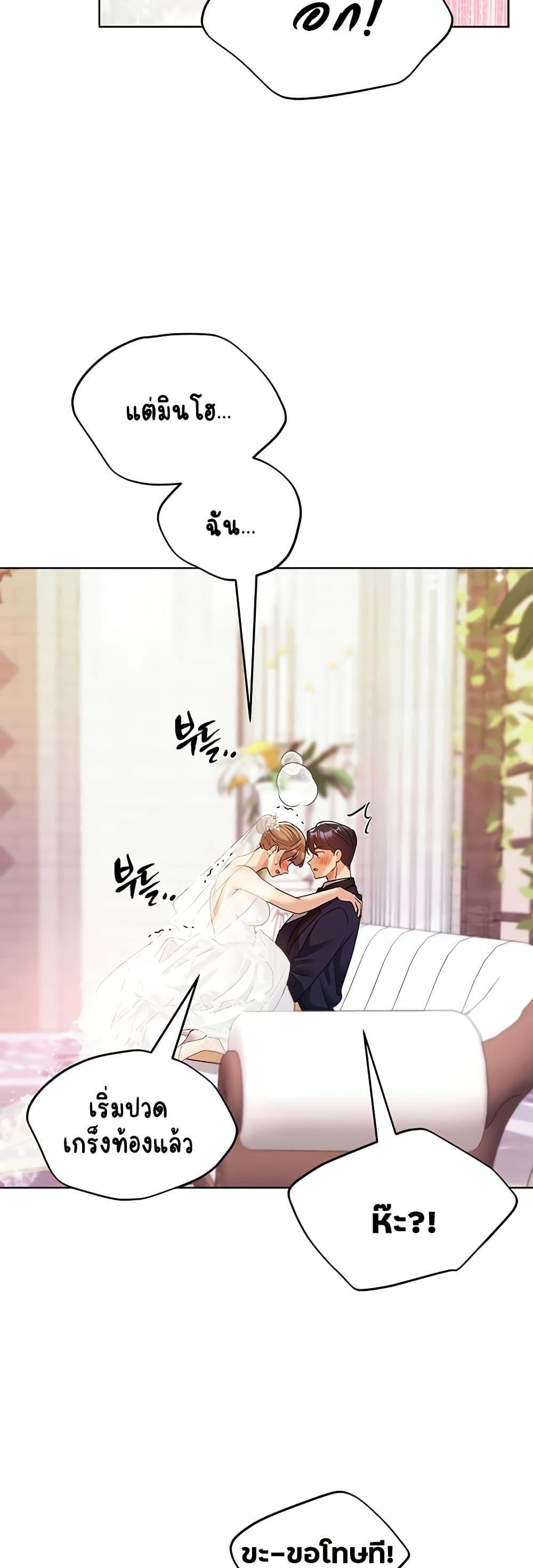 Doujin-Lc- อ่าน โดจิน มังฮวา เกาหลี ญี่ปุ่น จีน แปลไทย My Illustrator ตอนที่ 1 2 3 4 5 6 7 8 9 10 11 12 13 14 ฟรี ไม่มีโฆษณา อ่าน โดจิน Manhwa เกาหลี ญี่ปุ่น จีน เรามีครบ คัดมาให้เน้นๆ โดจิน 18+ รับประกันความฟินโดย  Doujin Lc