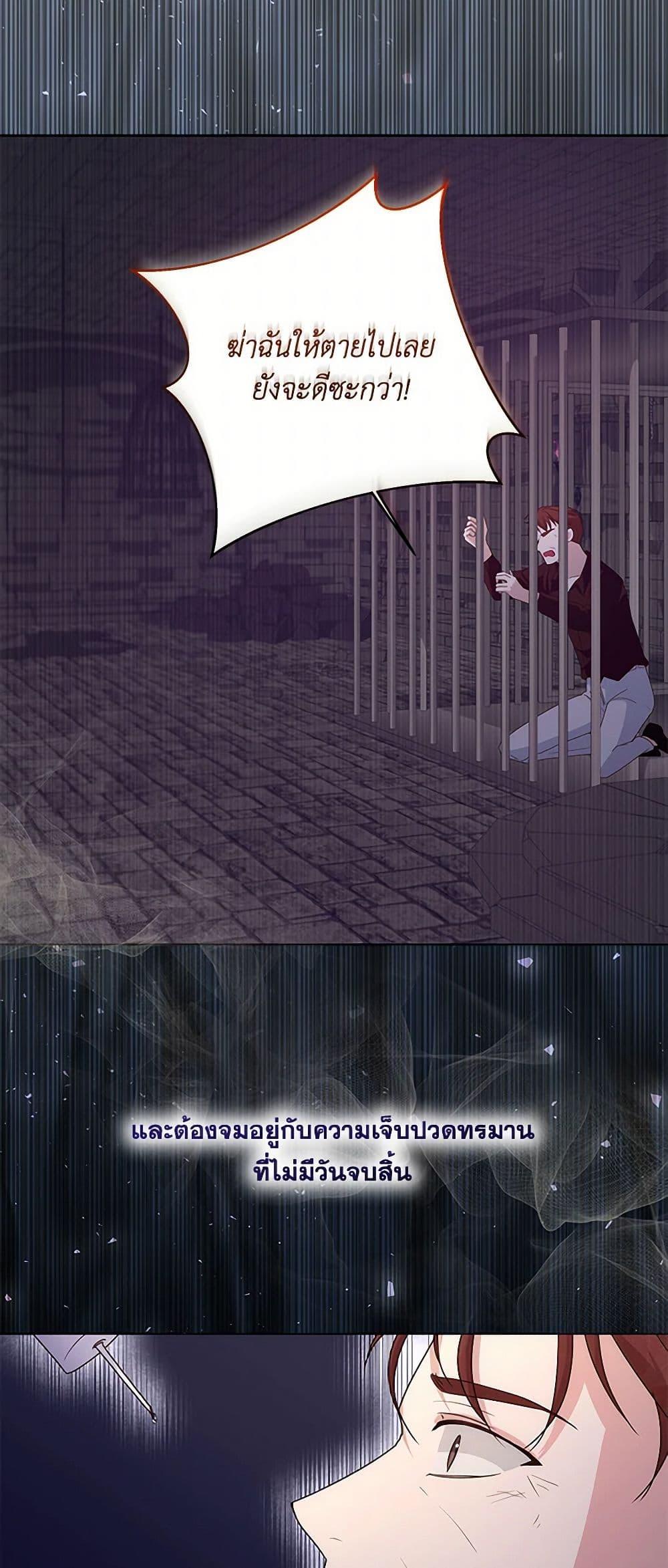 Manga-lc-com อ่านมังงะ อ่านการ์ตูน ออนไลน์ ฟรี Once Married ตอนที่ 1 2 3 4 5 6 7 8 9 10 11 12 13 14 ฟรี ไม่มีโฆษณา Manga-lc - อ่าน มังงะ อ่าน การ์ตูน ออนไลน์ อ่านมังงะ ฟรี