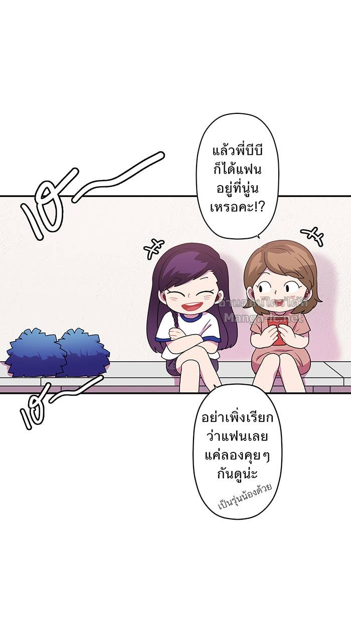 Doujin-Lc- อ่าน โดจิน มังฮวา เกาหลี ญี่ปุ่น จีน แปลไทย Take My Money รักนี้...มีเปย์ ตอนที่ 1 2 3 4 5 6 7 8 9 10 11 12 13 14 ฟรี ไม่มีโฆษณา อ่าน โดจิน Manhwa เกาหลี ญี่ปุ่น จีน เรามีครบ คัดมาให้เน้นๆ โดจิน 18+ รับประกันความฟินโดย Doujin Lc