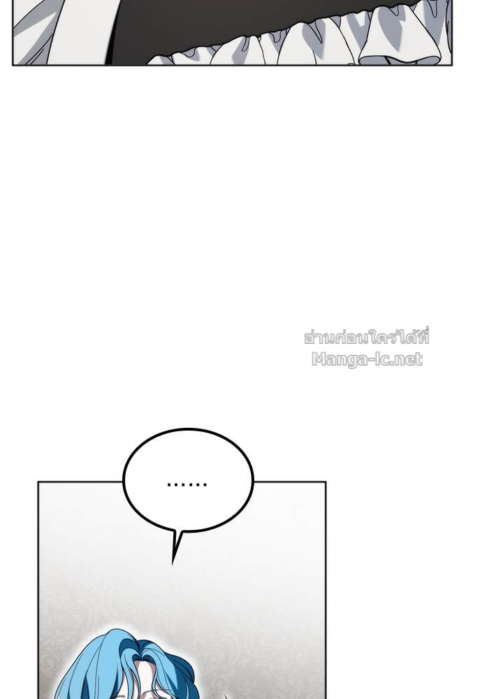 Doujin-Lc- อ่าน โดจิน มังฮวา เกาหลี ญี่ปุ่น จีน แปลไทย สตรีไร้รักแห่งตระกูลสูงศักดิ์ ตอนที่ 1 2 3 4 5 6 7 8 9 10 11 12 13 14 ฟรี ไม่มีโฆษณา อ่าน โดจิน Manhwa เกาหลี ญี่ปุ่น จีน เรามีครบ คัดมาให้เน้นๆ โดจิน 18+ รับประกันความฟินโดย Doujin Lc