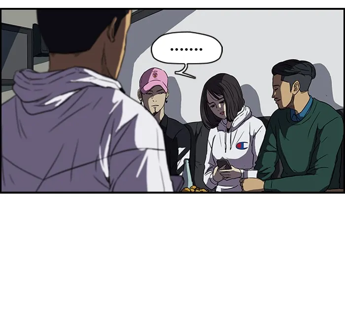 ปั่นสู้ฝันbrWind Breaker ตอนที่ 39 รูปที่ 40